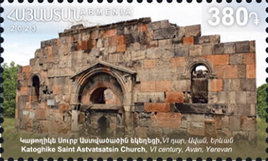 Stylised Watch Mechanism