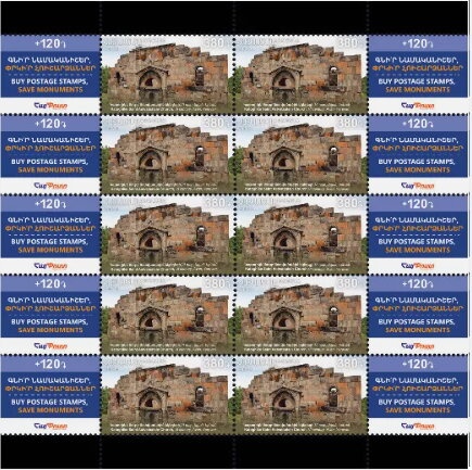 Armenian Films - The Big Win