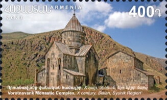 Russian definitive, handstamped "5r HH" on 25k.