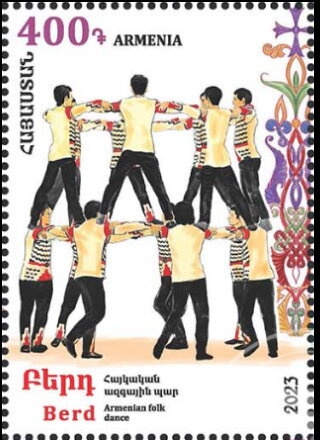 770th Anniversary of Consecration of the Church of St. John