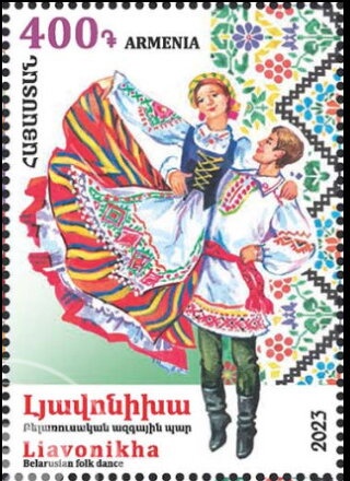 Stamp Seal (VIII c. BC)