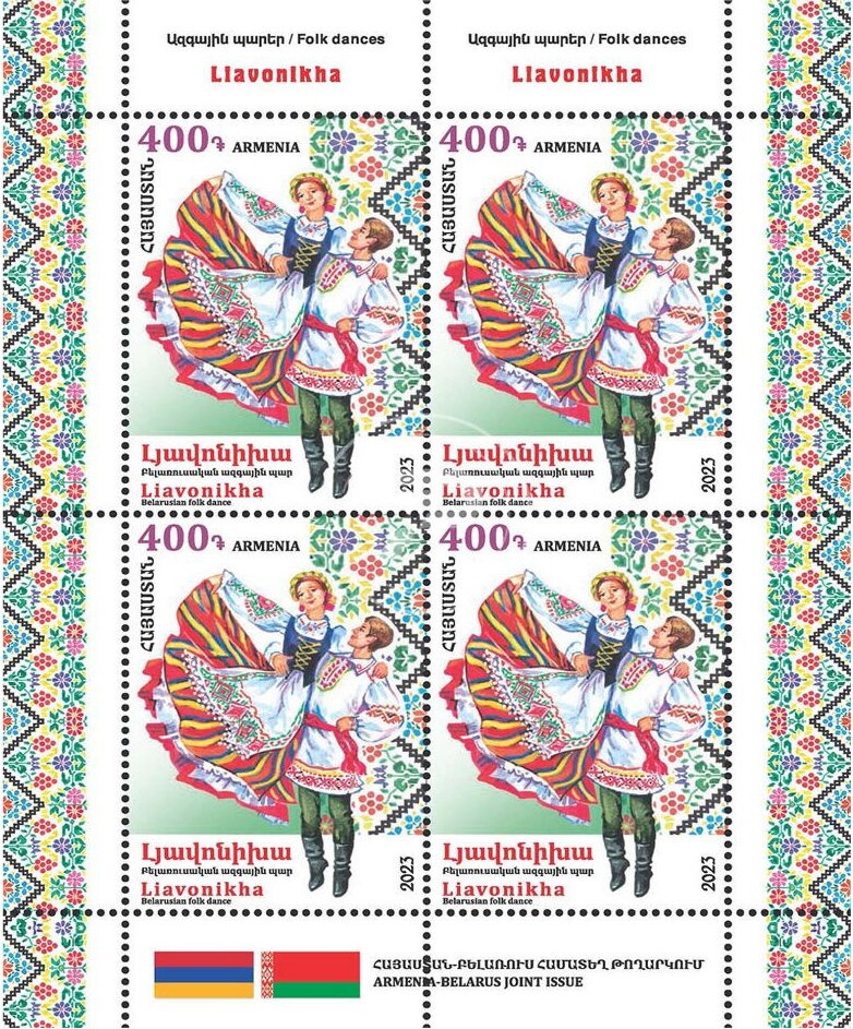 Descent from the Cross, Wooden Panel (IX c.)