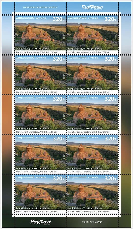 Centenary of the Armenian Genocide - Forget-me-not