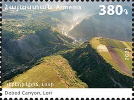 Yerevan Railway Station