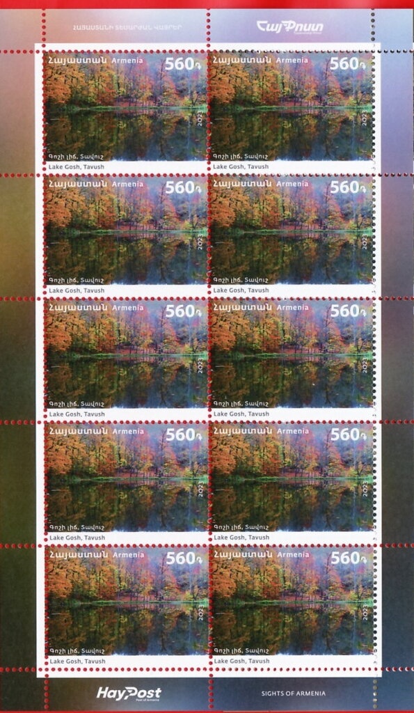 Ruins of Artaxata (Founded 190 BCE, Destroyed 451 CE)