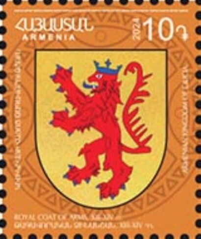 Centenary of the Armenian Genocide - Forget-me-not