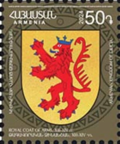 Postal Union America 100th Anniversary