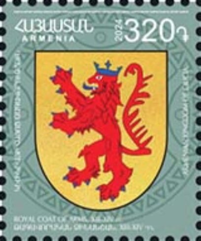 Europa 2000 - Tower of Stars