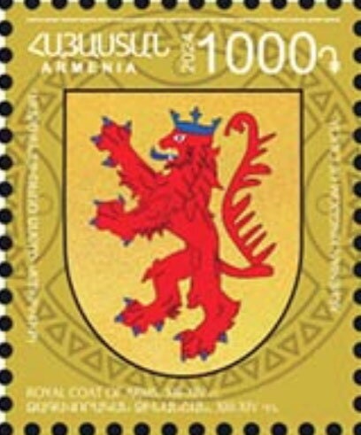 "Romanov" russian serie handstamped "100r HH" on 1k.