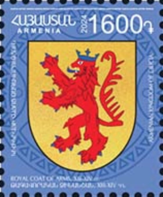 Stamps Exhibition, Washington