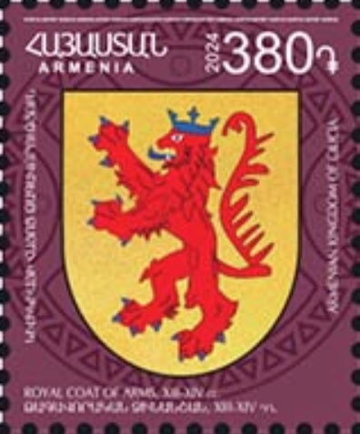 20th Anniversary of the National Currency