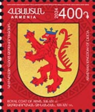 Salome, Vardges Surenyants