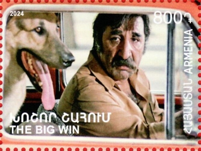 Sergo Hambardzumyan (1910-1983), Weightlifter