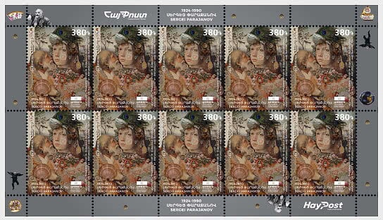 Daniel Varoujan (1884-1915), Poet