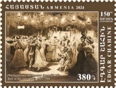 Dilijan Forest - Younger Trees