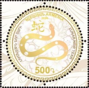 Lesser Bird-of-paradise (Paradisaea minor)