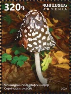 Vifliem Church, 17th cent. Fresco