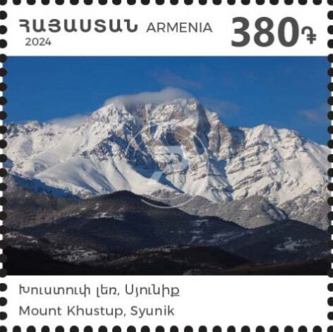 150th Birth Anniversary of Catholicos Kevork VI