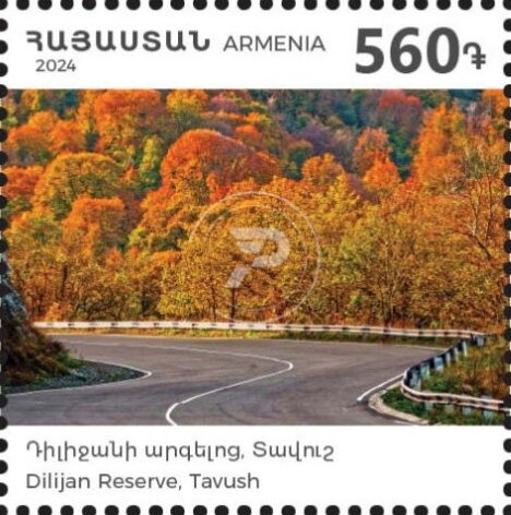 National flag, surcharged