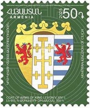 St. Astvatsatsin Church, Askeran