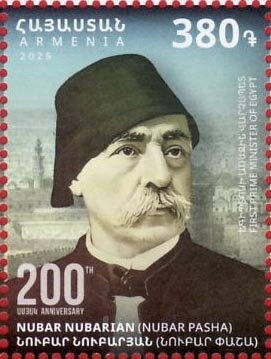 Horsfield's Tortoise (Testudo horsfieldii)