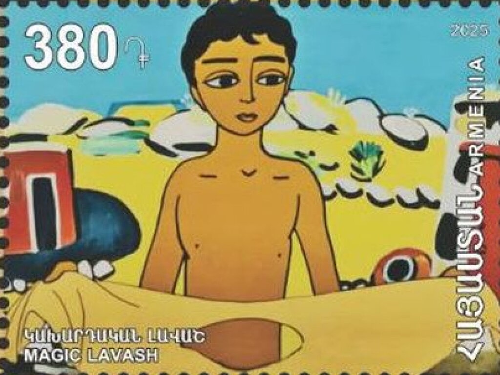 Autumn - A Corner in Yerevan, Sedrak Arakelyan