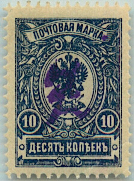 400th Anniversary of Zildjian Cymbals - Avedis Zildjian III