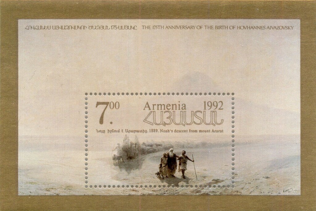 Charles Aznavour (1924-2018)