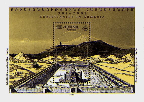 Armenian Soldier Standing in a Border Tower