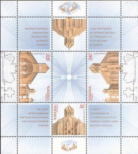 150th Birth Anniversary of Grigor Ter-Hovhanissian, Writer