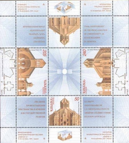 Church of the Holy Forty Martyrs, Milan