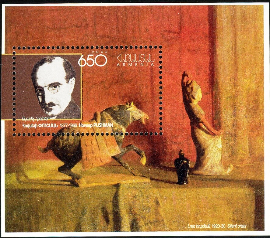 Mother baby owl, outside school