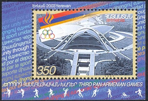 Mythological Monster