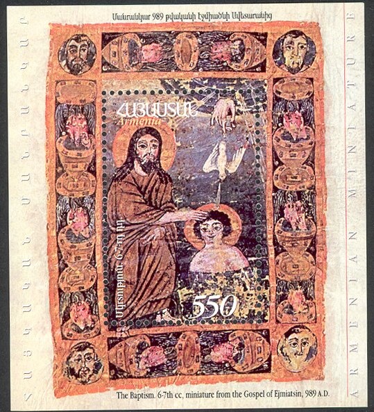 Europa (C.E.P.T.) 2020 - Ancient Postal Routes