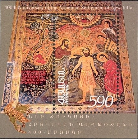 Beer Jugs (7th Century); Hops and Barley; Modern Brewery