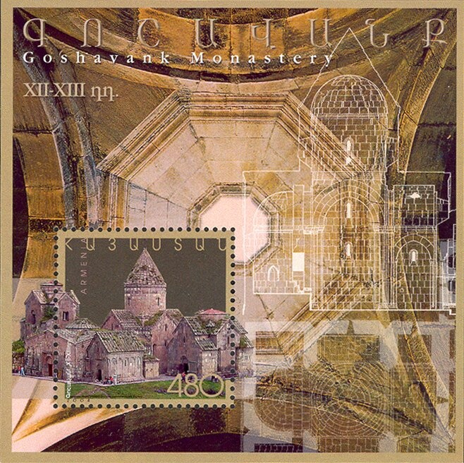 Wavaca (Guaiacum officinale)