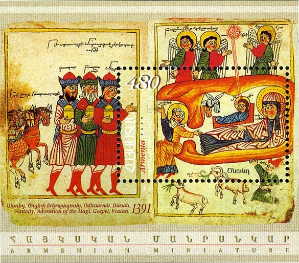 Birth Centenary of Hrachya Ghaplanyan, Actor