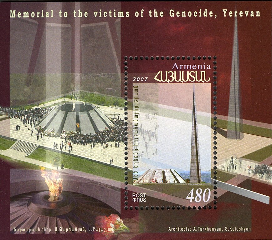 Independence Day - Mount Ararat