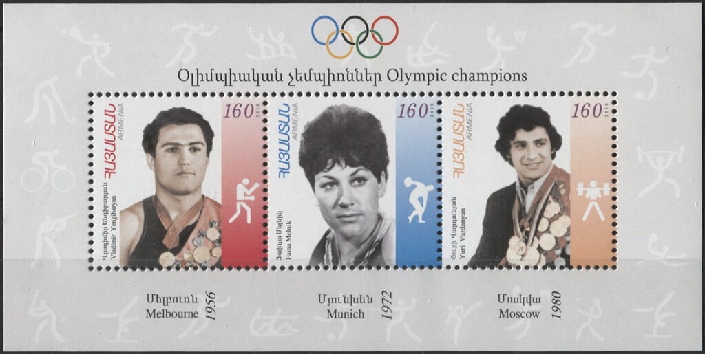 Church of St. Gregory the Illuminator (1927), Cairo