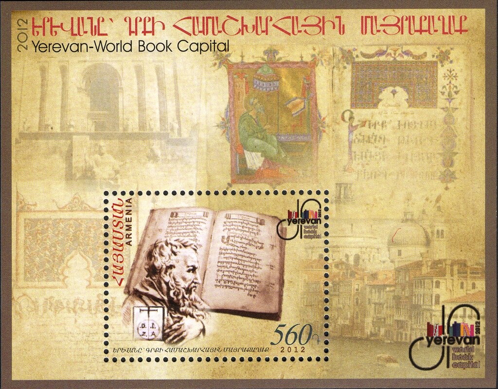 Churches of Armenia