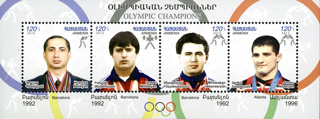 EUROPA 2019 National Birds full pane