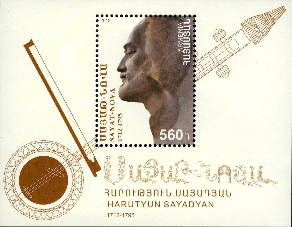 Surrealistic Flowers (Gala-narciso), Salvador Dali