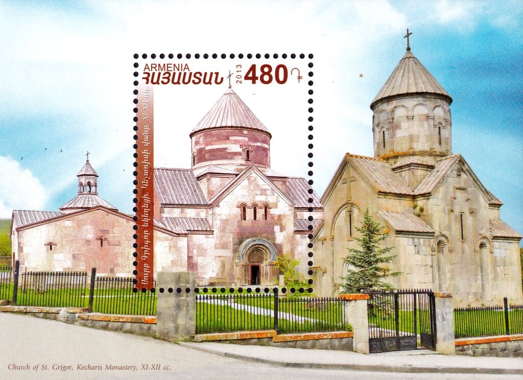 Dekhin Nakhidgevanik Apricots (Armeniaca vulgaris)