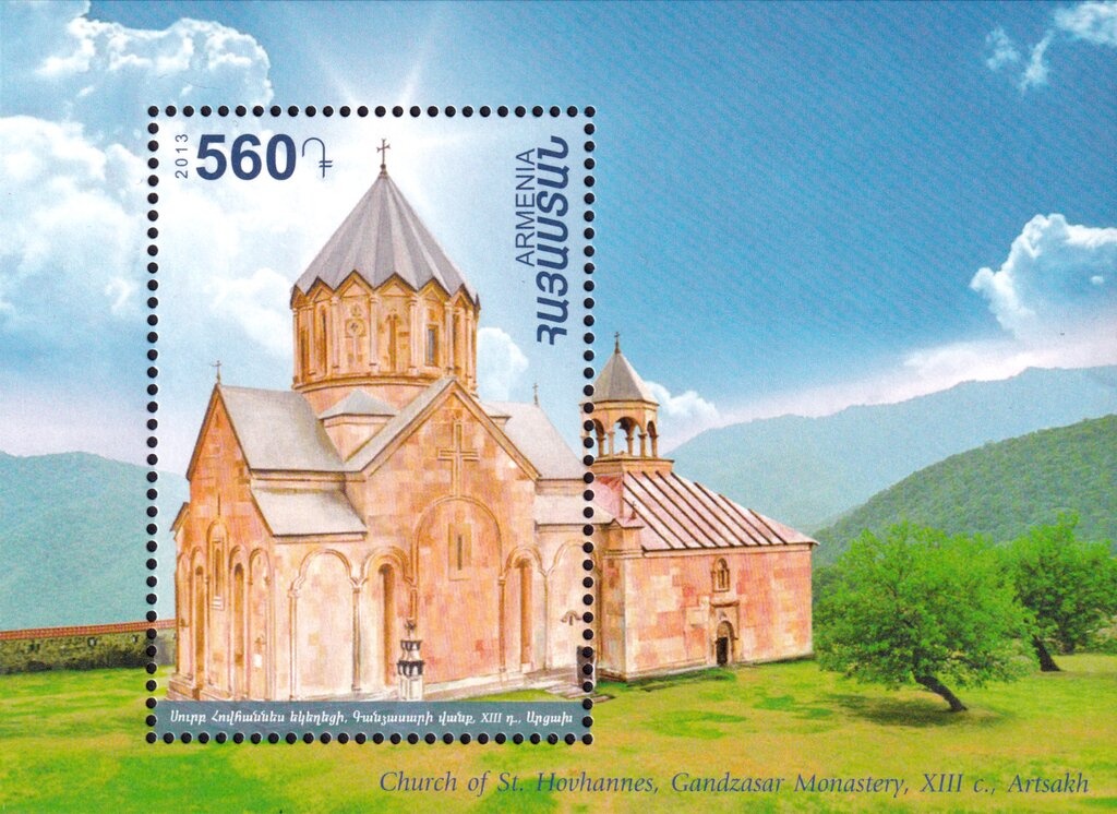 25th Anniversary of Republic of Mountainous Karabakh (Artsa…