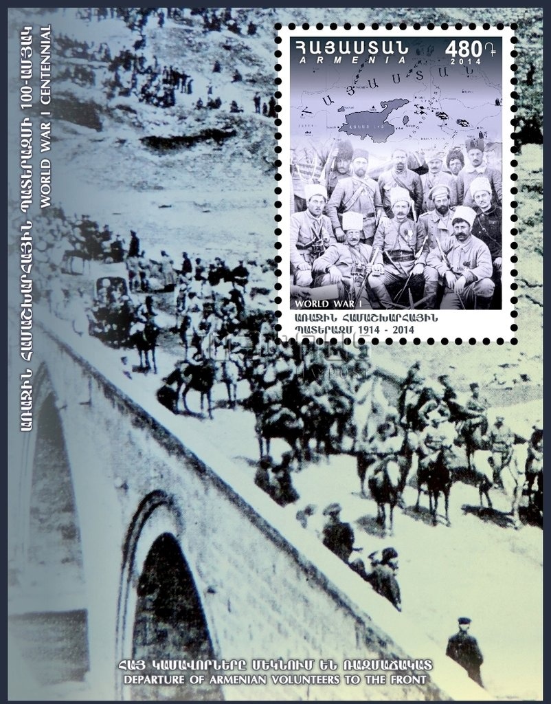 WEB 70th Anniversary