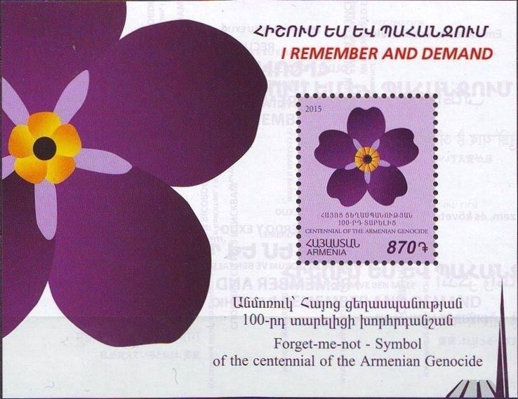 Birth Centenary of Rouben Mamoulian, Film Director