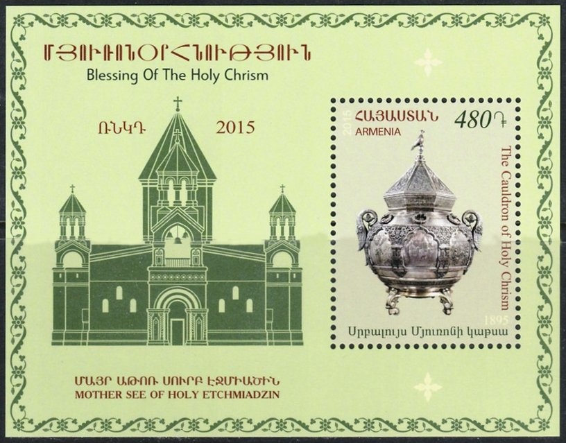 Pendant (3rd Century BCE)