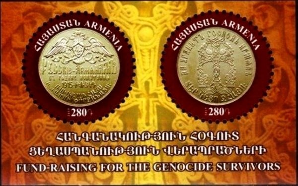 Least Weasel (Mustela nivalis)