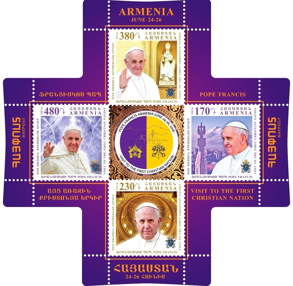 Armenian definitive, handstamped "Z" and "100r HH" on 10r.