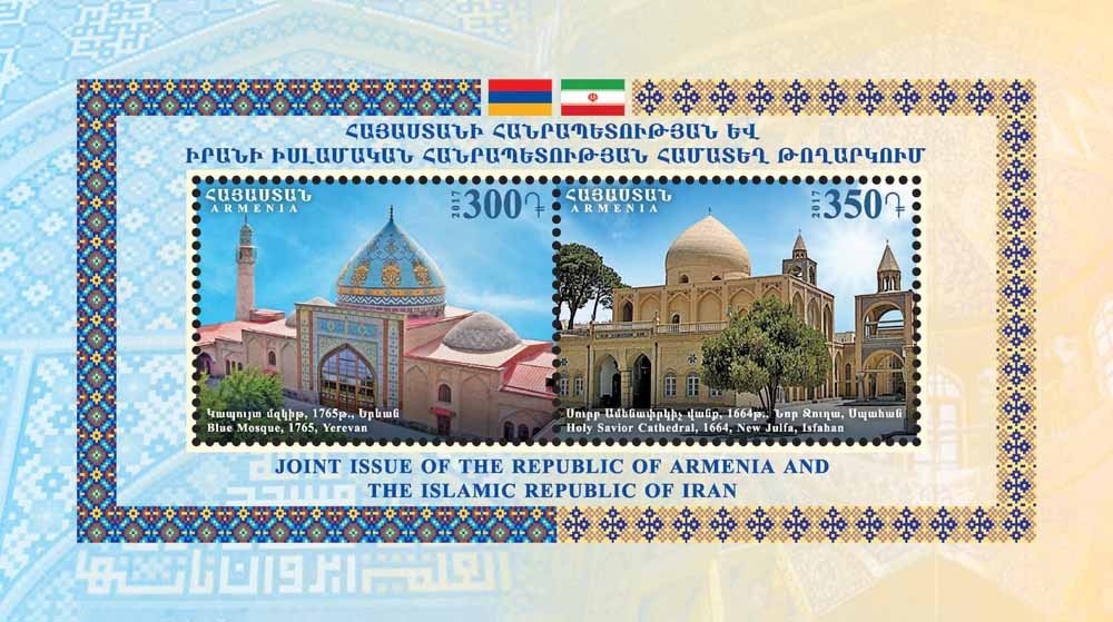 Snowdrop (Galanthus artjuschenkoae)